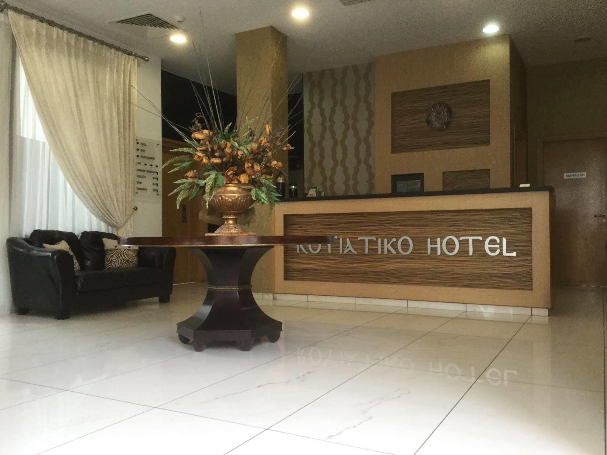 Royiatiko Hotel Nicosie Extérieur photo