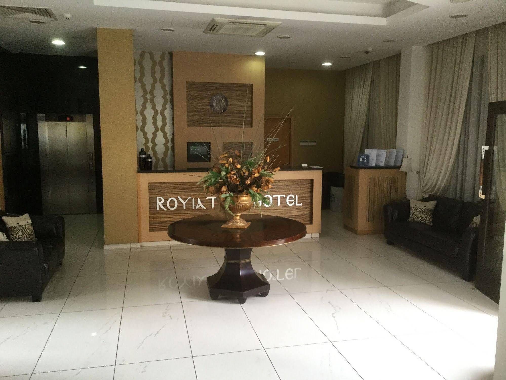 Royiatiko Hotel Nicosie Extérieur photo